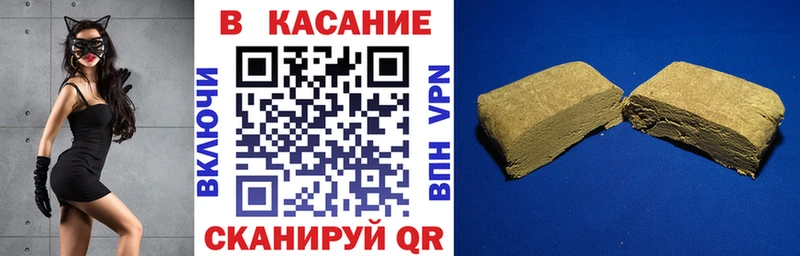 Где можно купить наркотики Красногорск Бошки Шишки СОЛЬ Псилоцибиновые грибы МЕТАМФЕТАМИН ГАШИШ КОКАИН