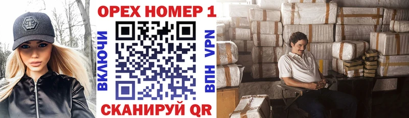COCAIN Columbia  купить   Красногорск 