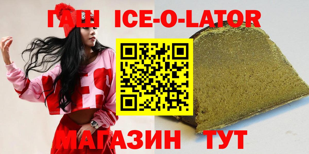 ТГК Красногорск