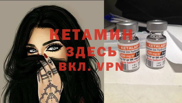 мет Надым
