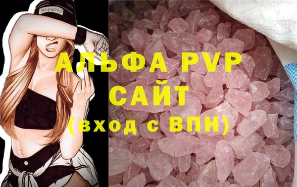 мет Надым