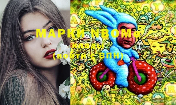 амф Наволоки
