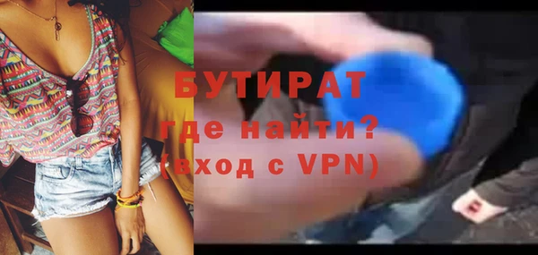 шишки Михайлов