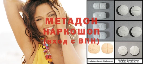 шишки Михайлов