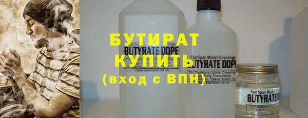 мет Надым