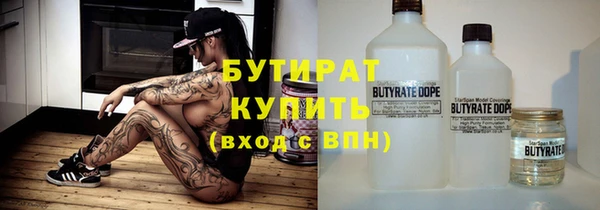 амф Наволоки