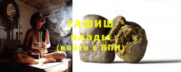мет Надым