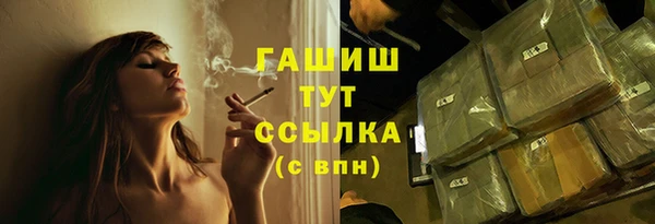 амф Наволоки