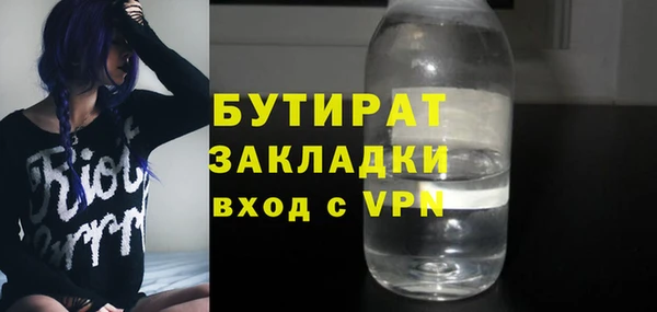 шишки Михайлов