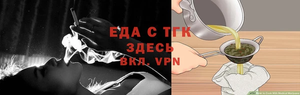 соль ск Навашино