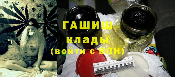 MESCALINE Михайловка
