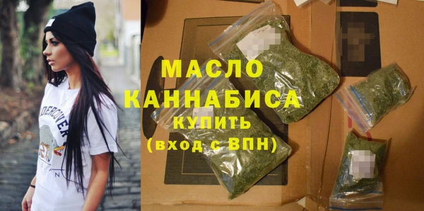 марки lsd Михайловск