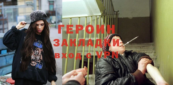 шишки Михайлов