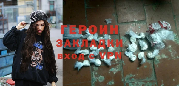 MESCALINE Михайловка