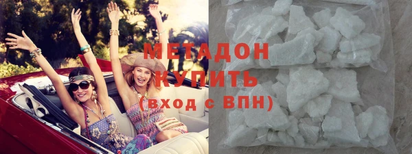 тгк Ельня