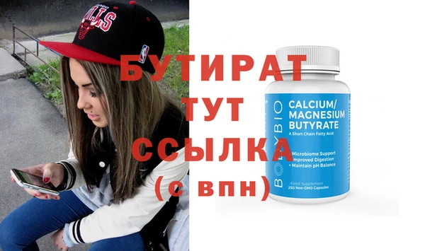шишки Михайлов
