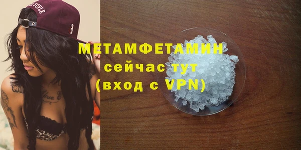 шишки Михайлов