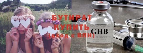 мет Надым