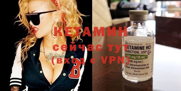 шишки Михайлов