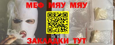 MDMA Кингисепп