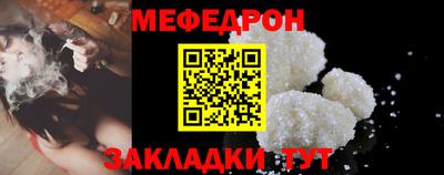 кокаин Коммунар
