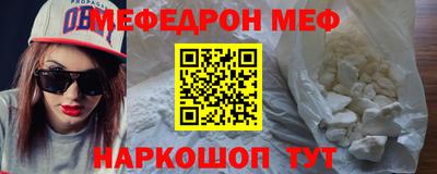 MDMA Кингисепп