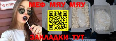 PSILOCYBIN Конаково