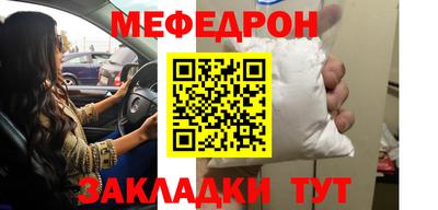 спиды Кинель