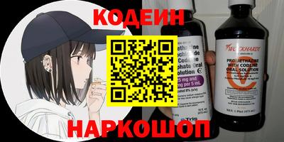 ALPHA-PVP Новозыбков