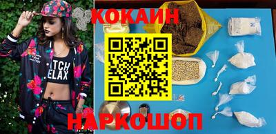 СК Кимры