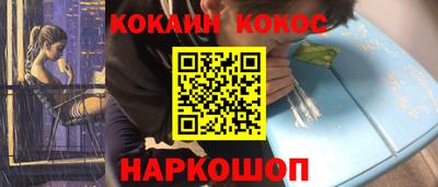 MDMA Кингисепп