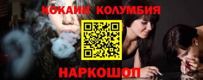 MDMA Кингисепп