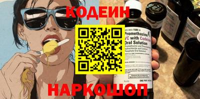 MDMA Кингисепп