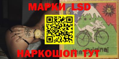 СК Кимры
