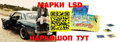 СК Кимры