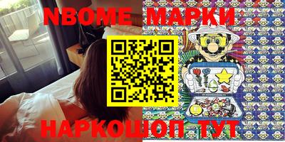 MDMA Кингисепп