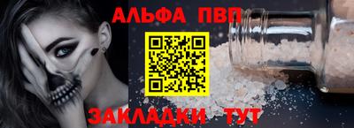 СК Кимры