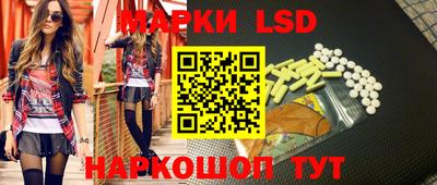 MDMA Кингисепп