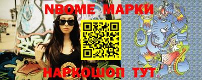 СК Кимры