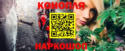 MDMA Кингисепп