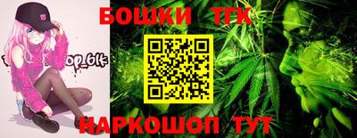 СК Кимры