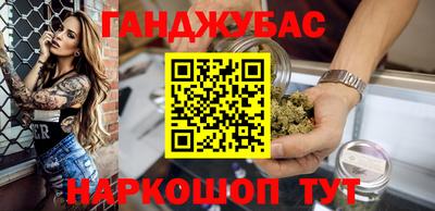 спиды Кинель
