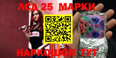 СК Кимры