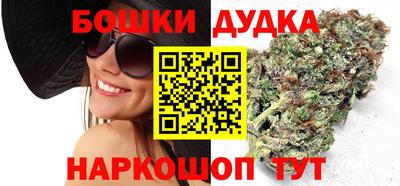 СК Кимры