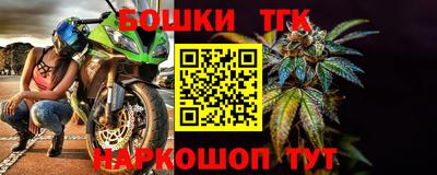 MDMA Кингисепп