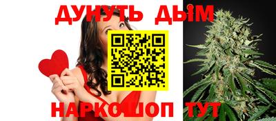PSILOCYBIN Конаково