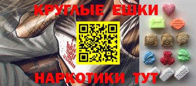 СК Кимры