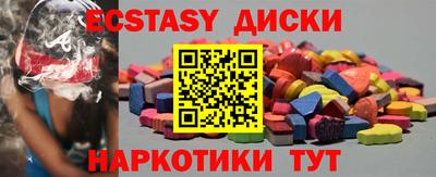 PSILOCYBIN Конаково