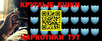 спиды Кинель