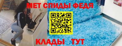 СК Кимры